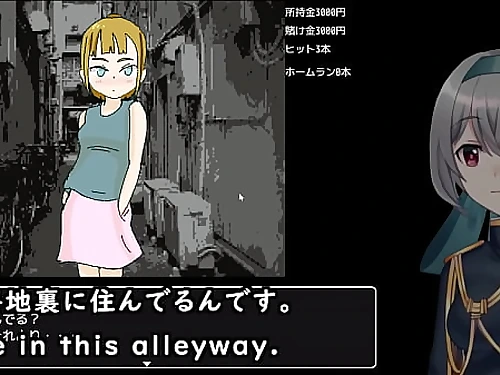 Baseball battles with a back allay dwelling woman(Machine translated subtitles)played by Quiet V Ghost